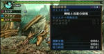 mh198.jpg