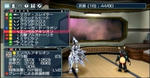 psp029.jpg
