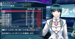 psp031.jpg