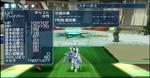 psp032.jpg