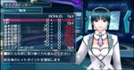 psp033.jpg
