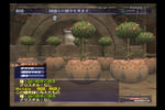 ff130.jpg