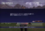 ff132.jpg