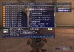ff140.jpg