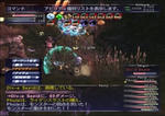 ff147.jpg