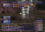 ff148.jpg