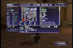 ff157.jpg