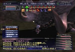 ff163.jpg