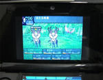 sekai02.jpg