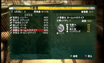 dis06.jpg