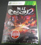 musou61.jpg