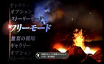 musou69.jpg