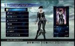sc67.jpg