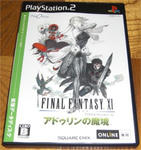 ff170.jpg