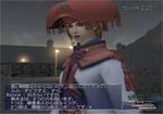 ff172.jpg