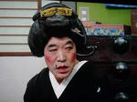 geisha1.jpg