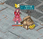 ue2Y_Fr2.jpg