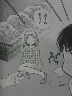 桃ちゃん先生2