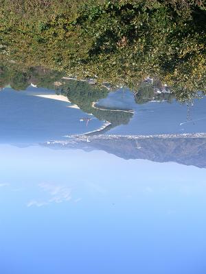 hashidate