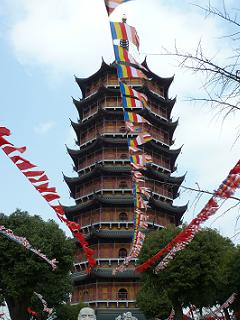 hokujitou