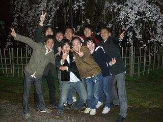 hanami