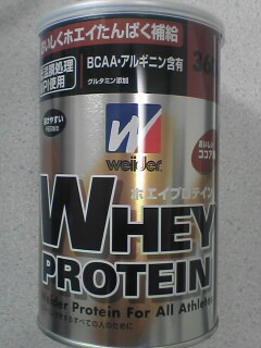 protein