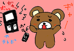 fimg_1255267167.png
