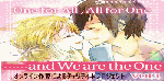 vol1banner.gif