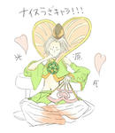 play-hikarugenzi.jpg