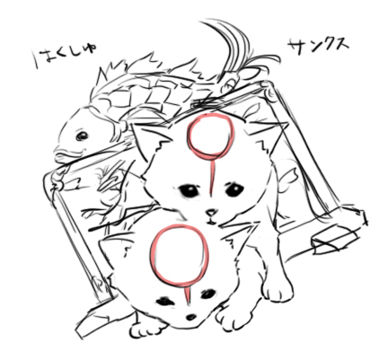 hakusyusankusu.jpg