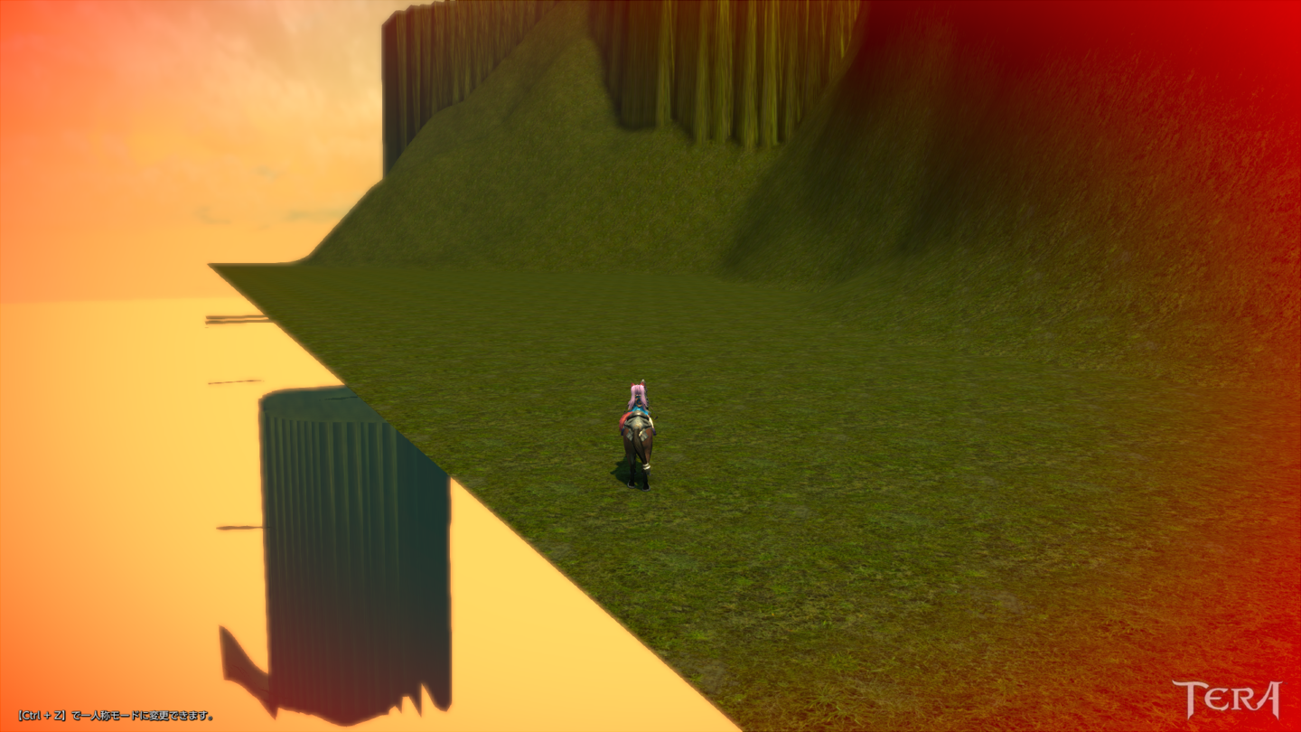 TERA_ScreenShot_20130113_022045.png