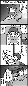 feaa6b27.gif