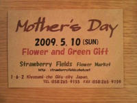2009041516550000.jpg