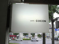 2009072717300000.jpg