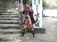 2010022114180000.jpg