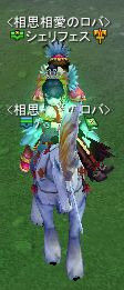 ゲッツ