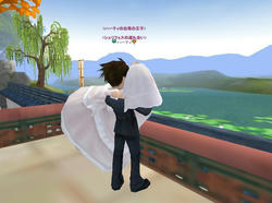 結婚記念日