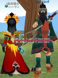 ５０００突破