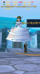 空気椅子
