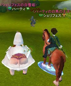 いっぱいアイテム落とすかな？