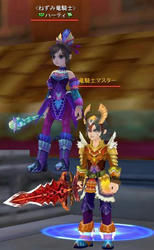 ねずみ竜騎士