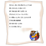pkgletterbe.PNG