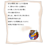 pkgletterbom.PNG