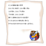 pkgletterbss.PNG