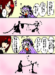 069c02ae.gif