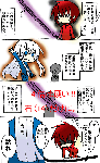 img074.gif