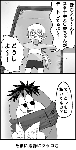 67175392.gif