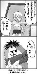 e109e12a.gif