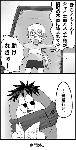 e5673eb6.gif