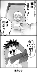 d141963a.gif